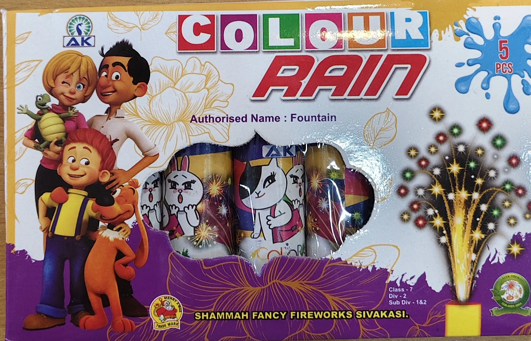 COLOUR RAIN (5Pcs)